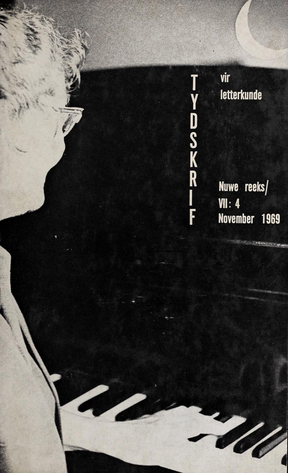 					View Vol. 7 No. 4 (1969)
				